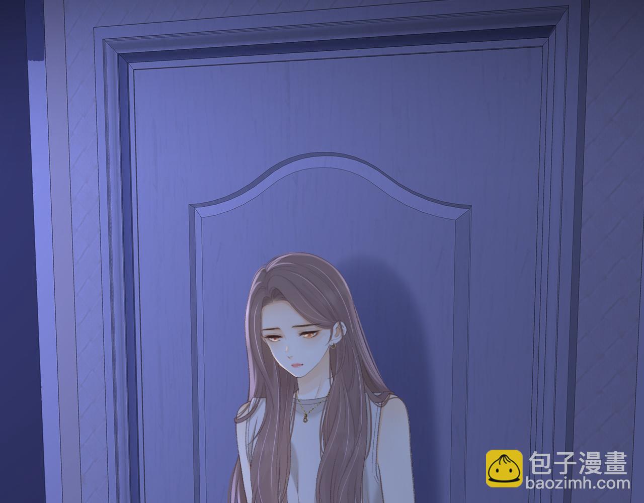 第73话 敢就过来(1/2)-第88话