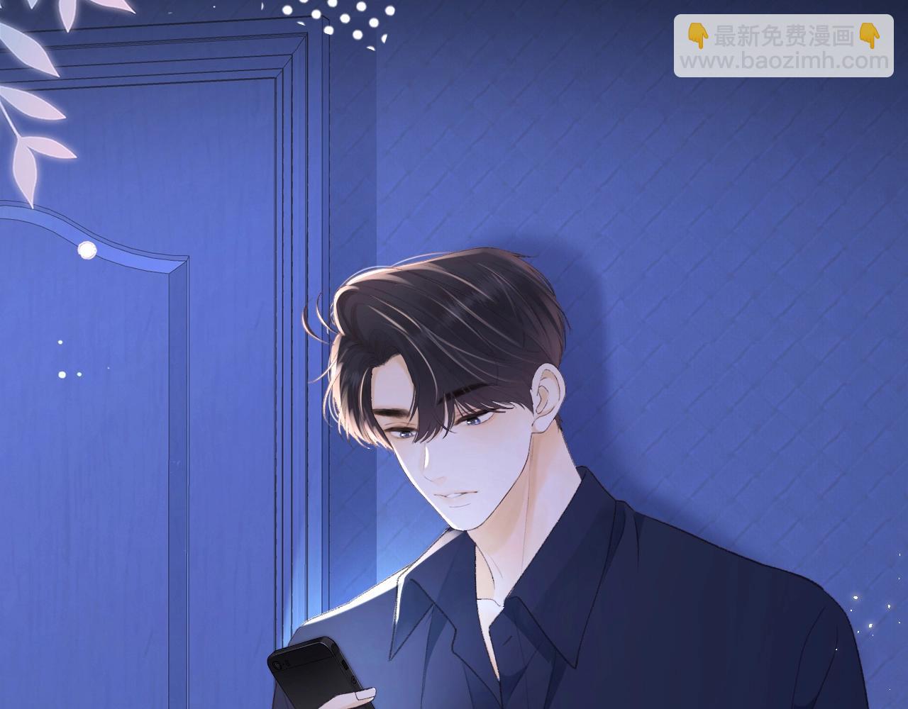 第75话 认清心意(1/3)-第90话