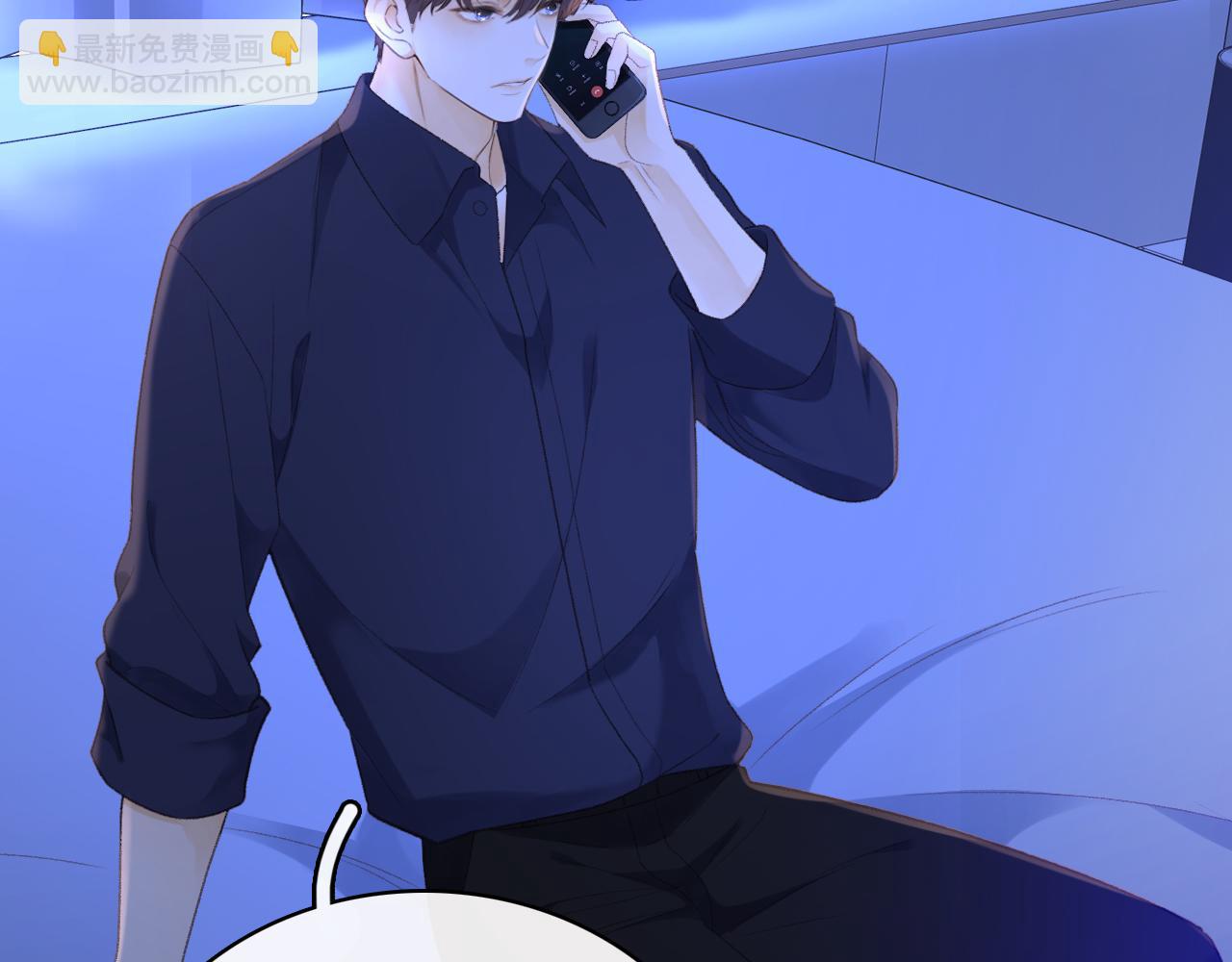 第75话 认清心意(1/3)-第90话