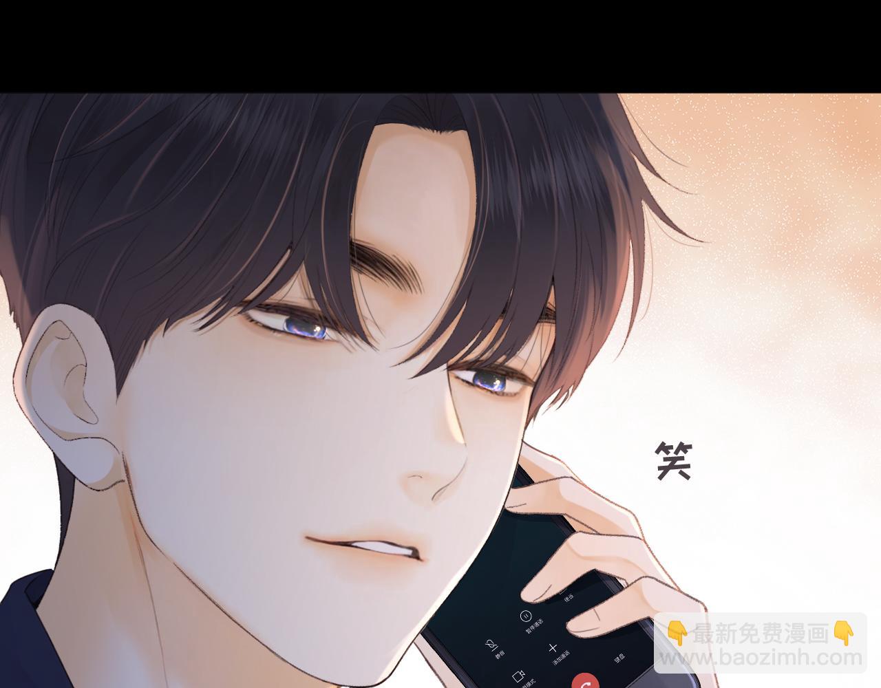 第75话 认清心意(1/3)-第90话