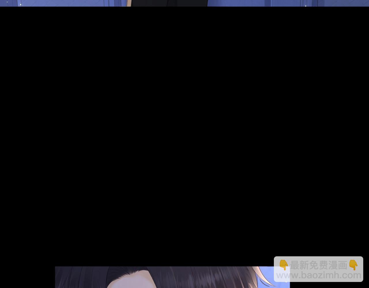 第75话 认清心意(1/3)-第90话