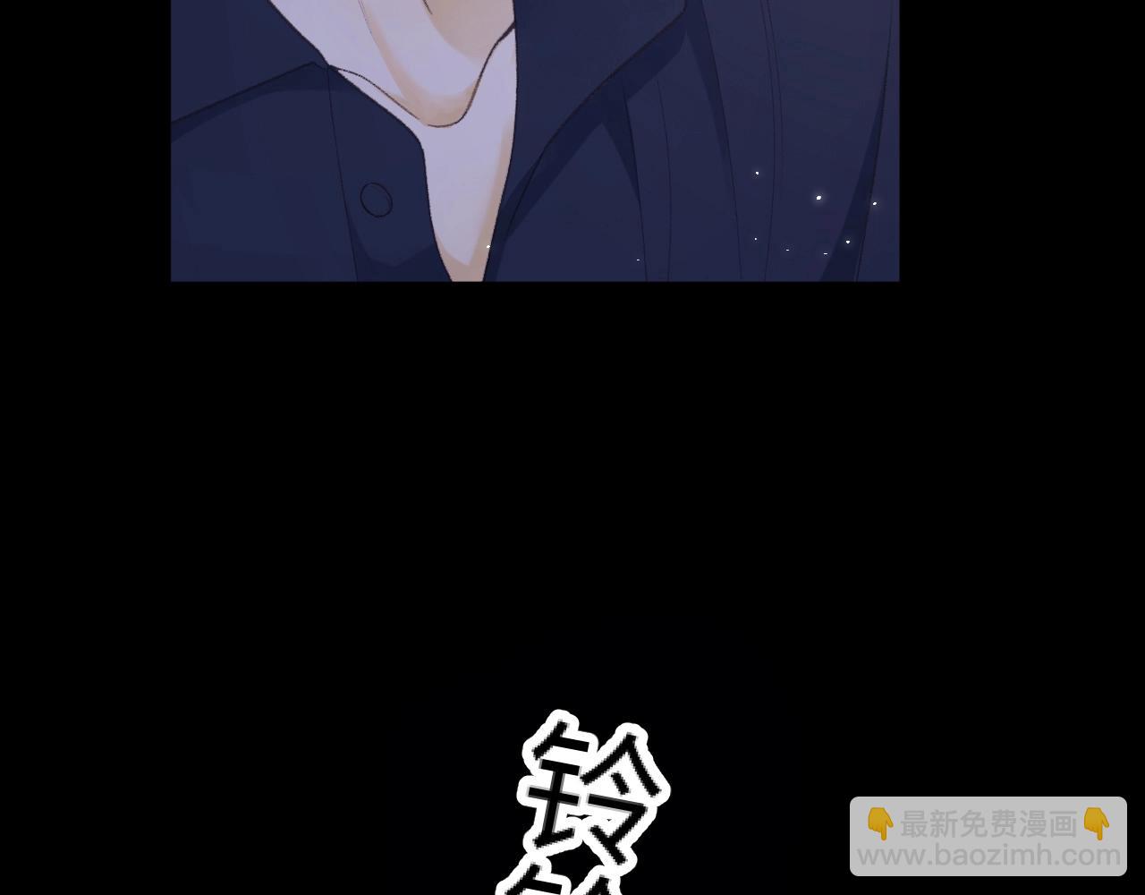 第75话 认清心意(1/3)-第90话