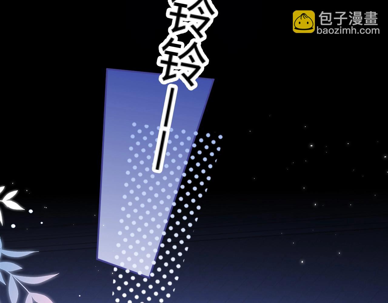 第75话 认清心意(1/3)-第90话