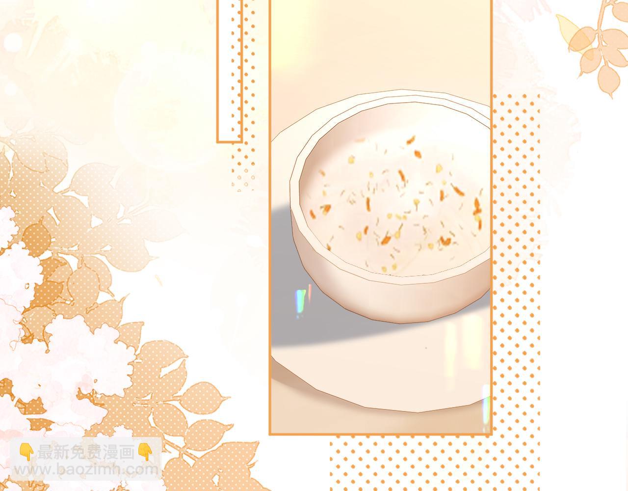 77话 帽子戴错了(1/2)-第92话