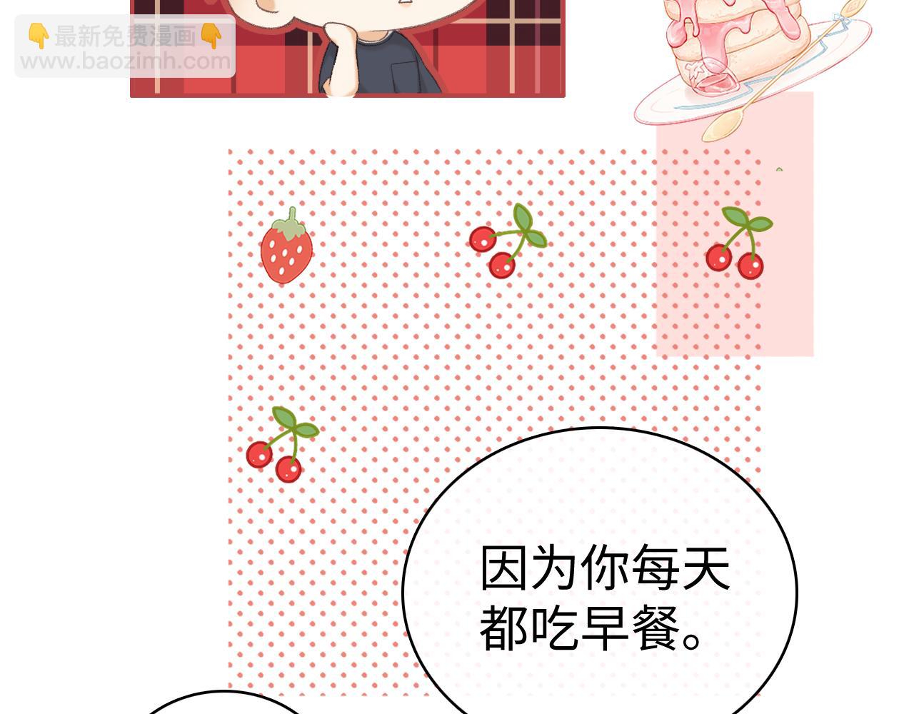 77话 帽子戴错了(1/2)-第92话