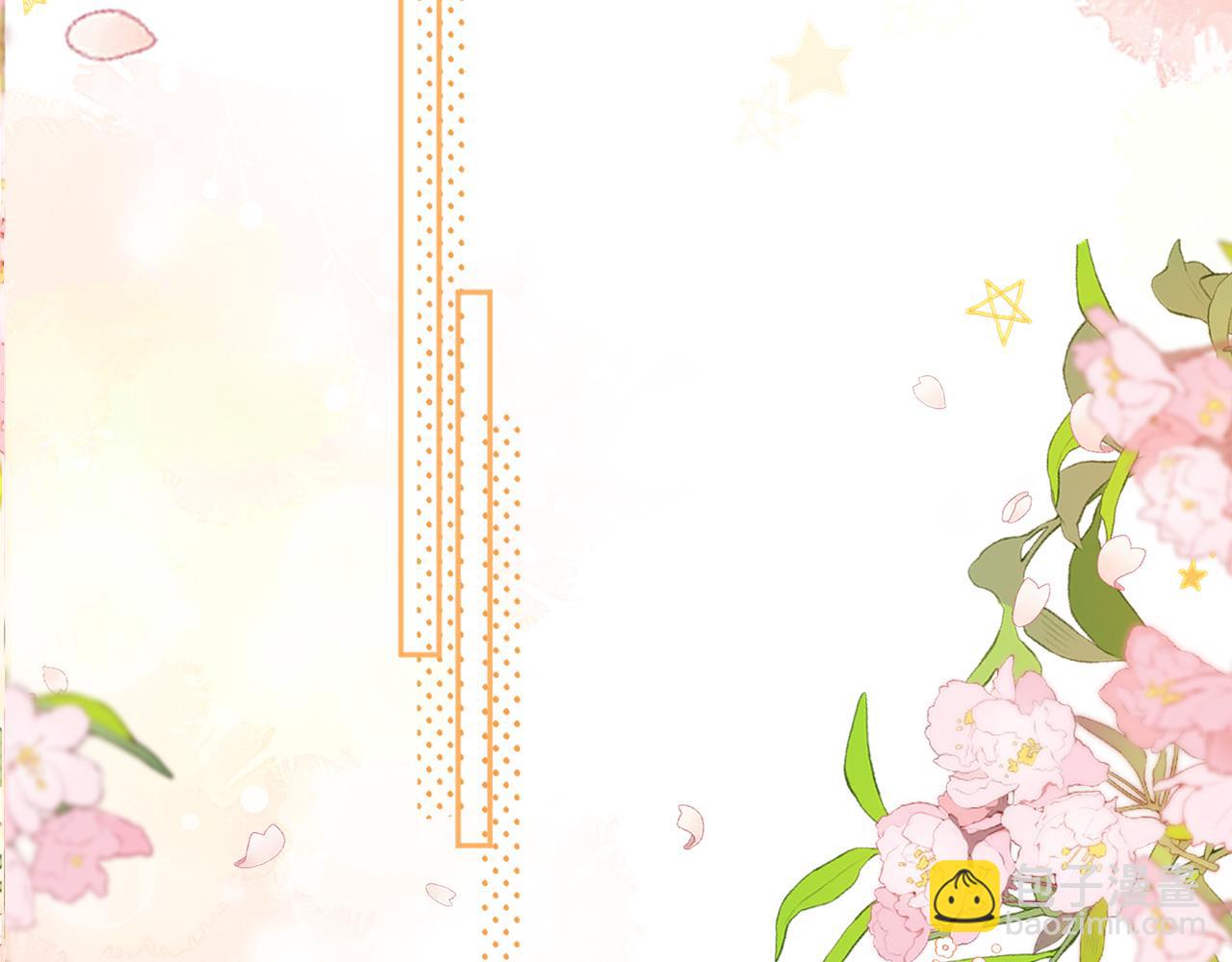 77话 帽子戴错了(1/2)-第92话