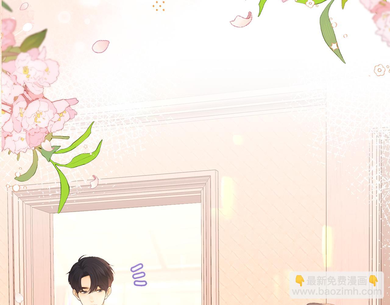 77话 帽子戴错了(1/2)-第92话