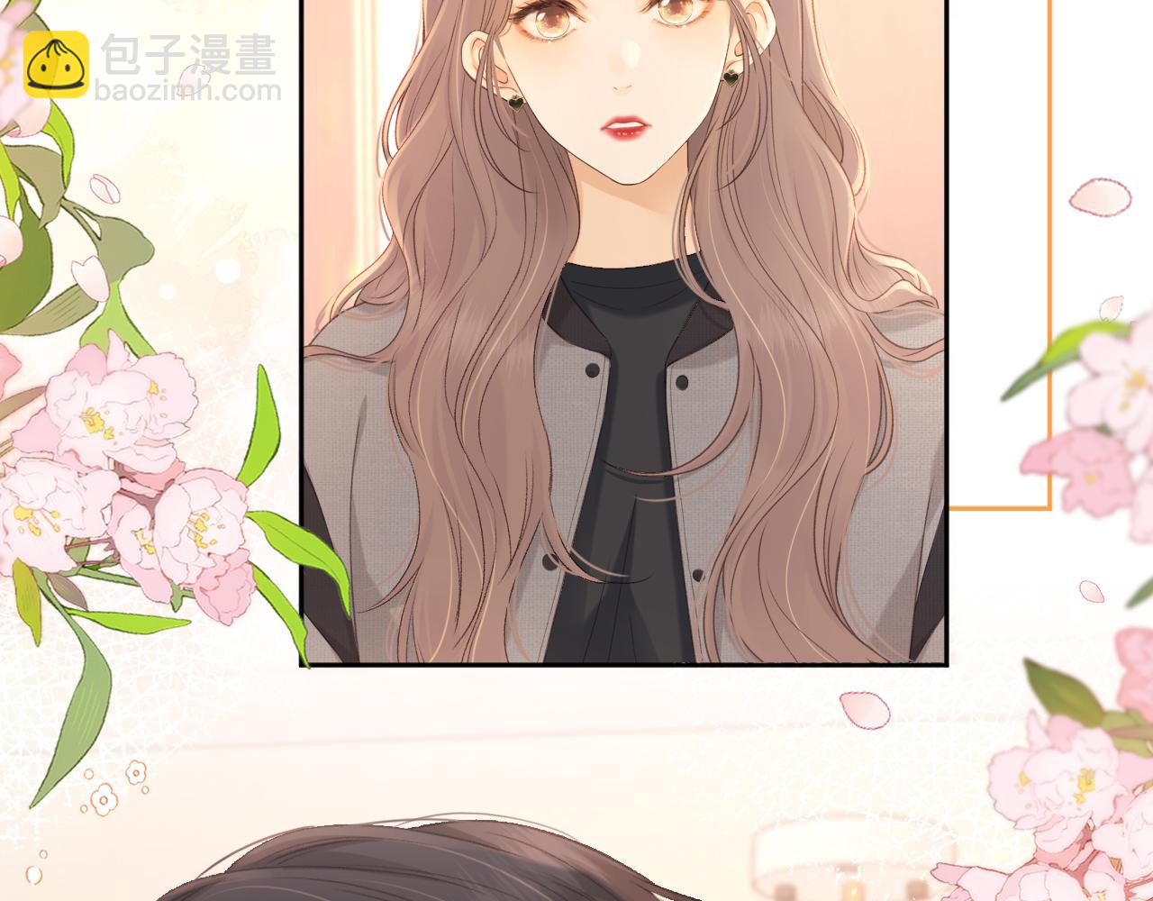 77话 帽子戴错了(1/2)-第92话