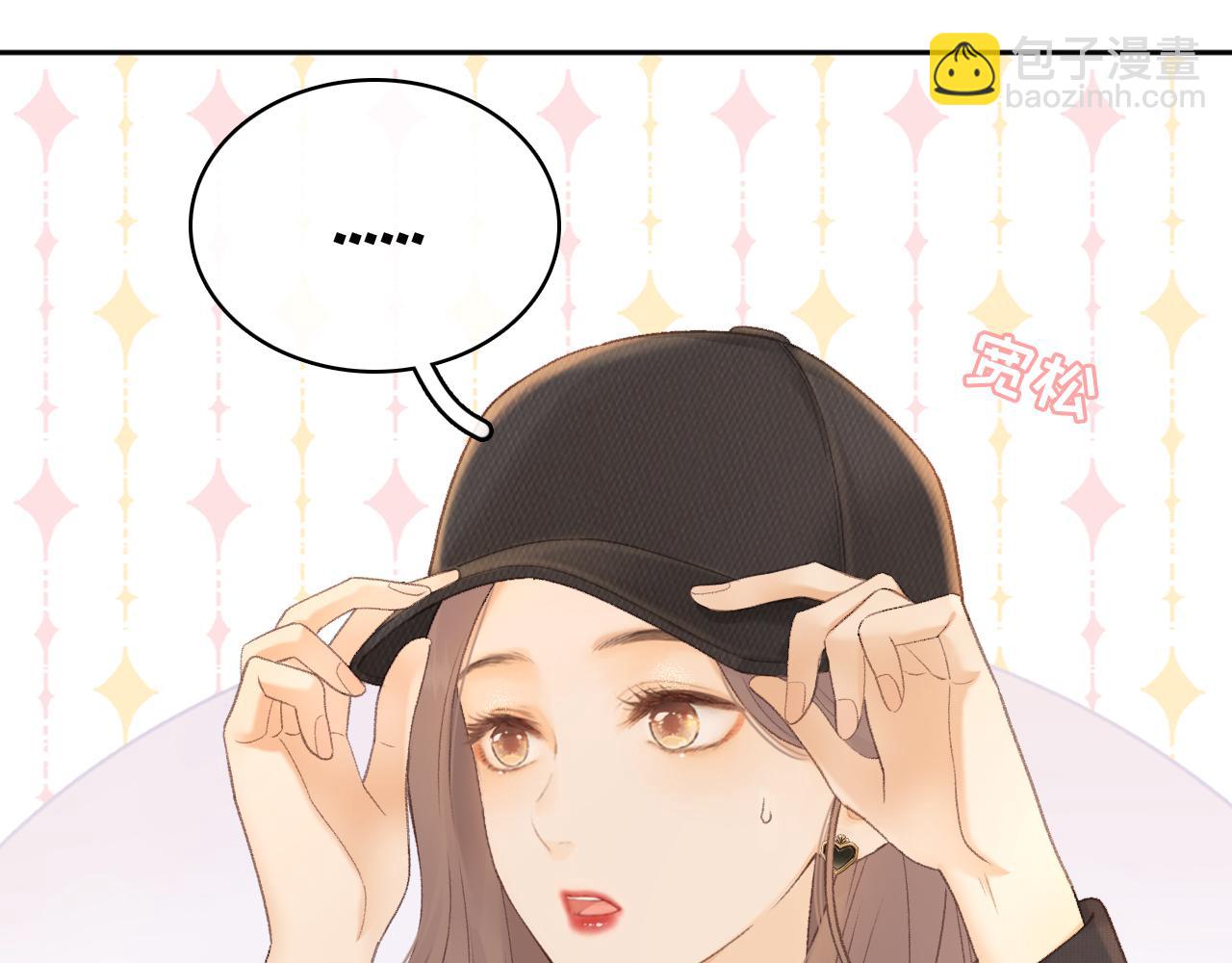 77话 帽子戴错了(1/2)-第92话