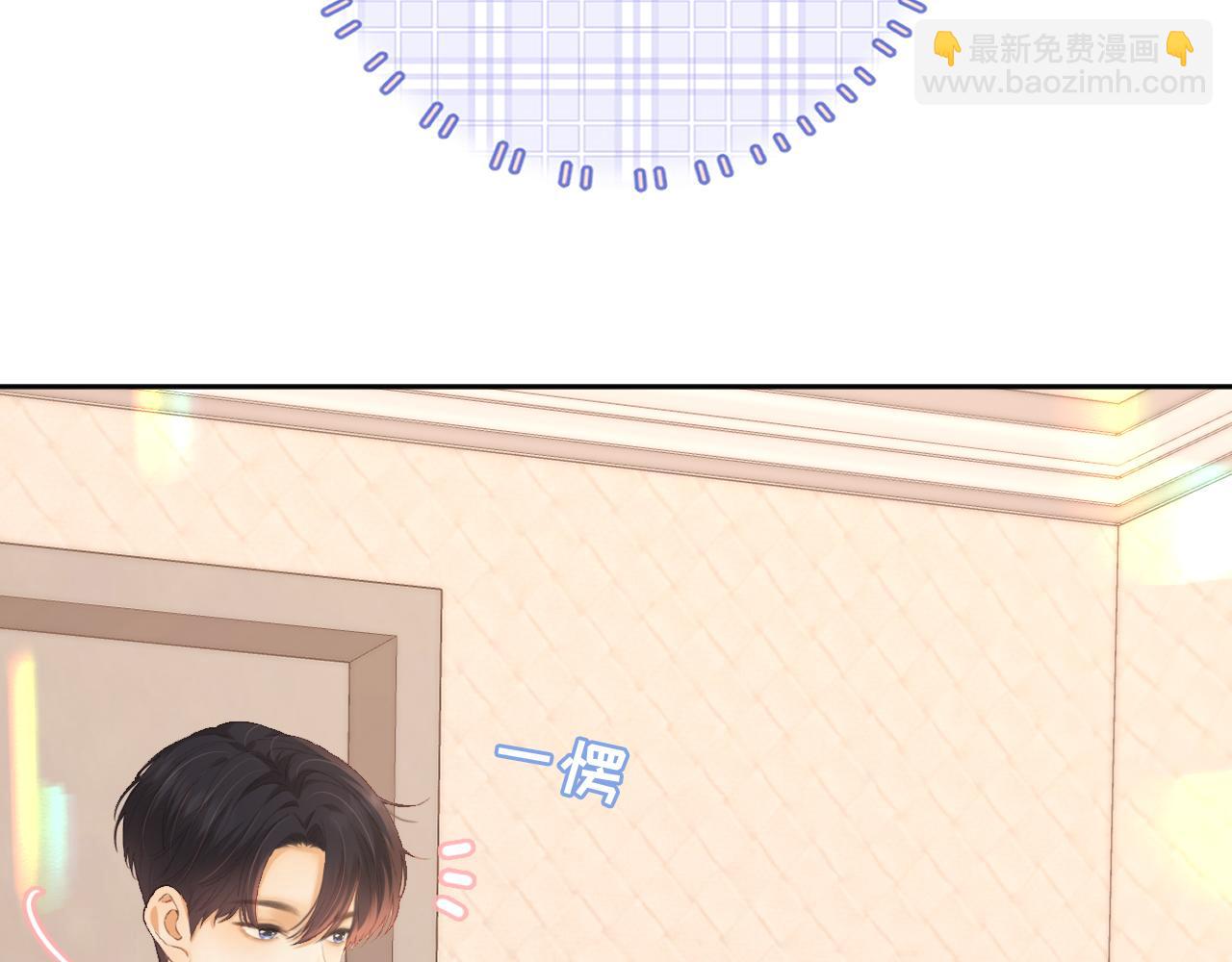 77话 帽子戴错了(1/2)-第92话