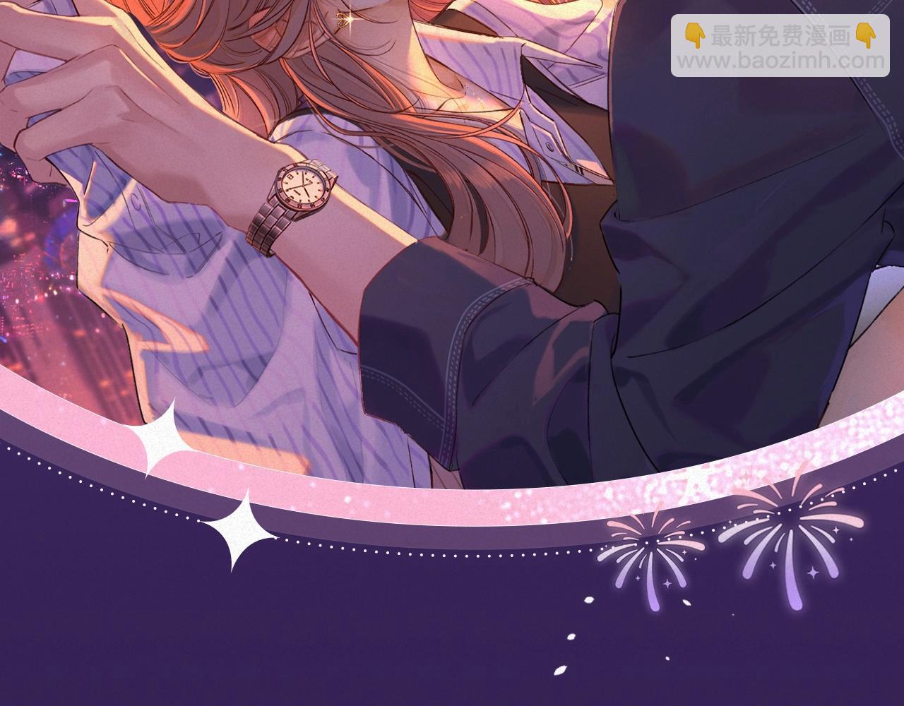 特典祈愿&middot;8月17日&ldquo;揉碎盛夏&rdquo;特别企划 夏日迷章 暧昧疯涨-第94话