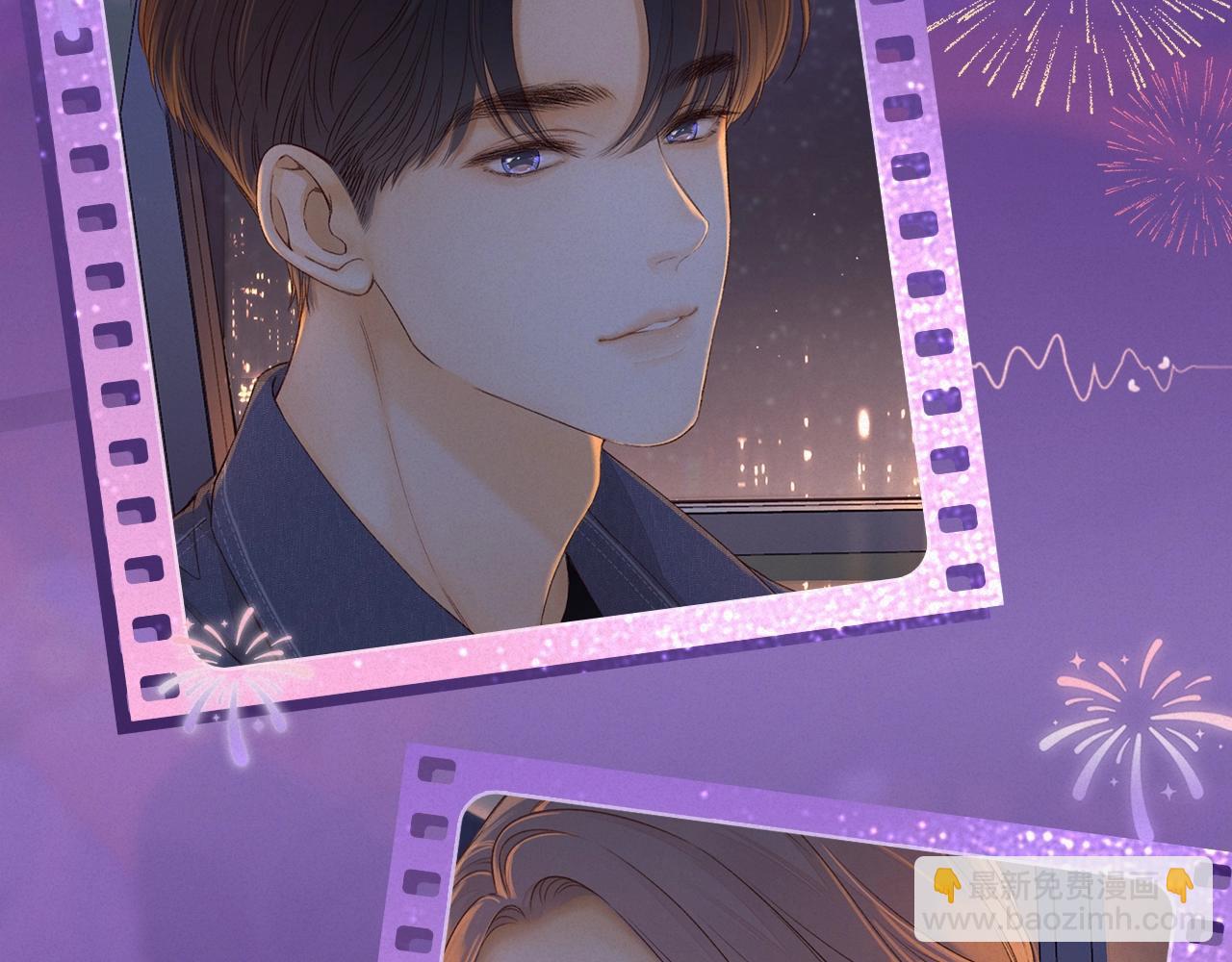 特典祈愿&middot;8月17日&ldquo;揉碎盛夏&rdquo;特别企划 夏日迷章 暧昧疯涨-第94话