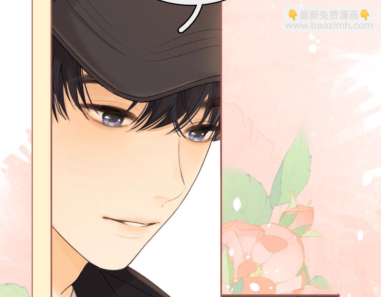 78话 我在追人(1/3)-第106话