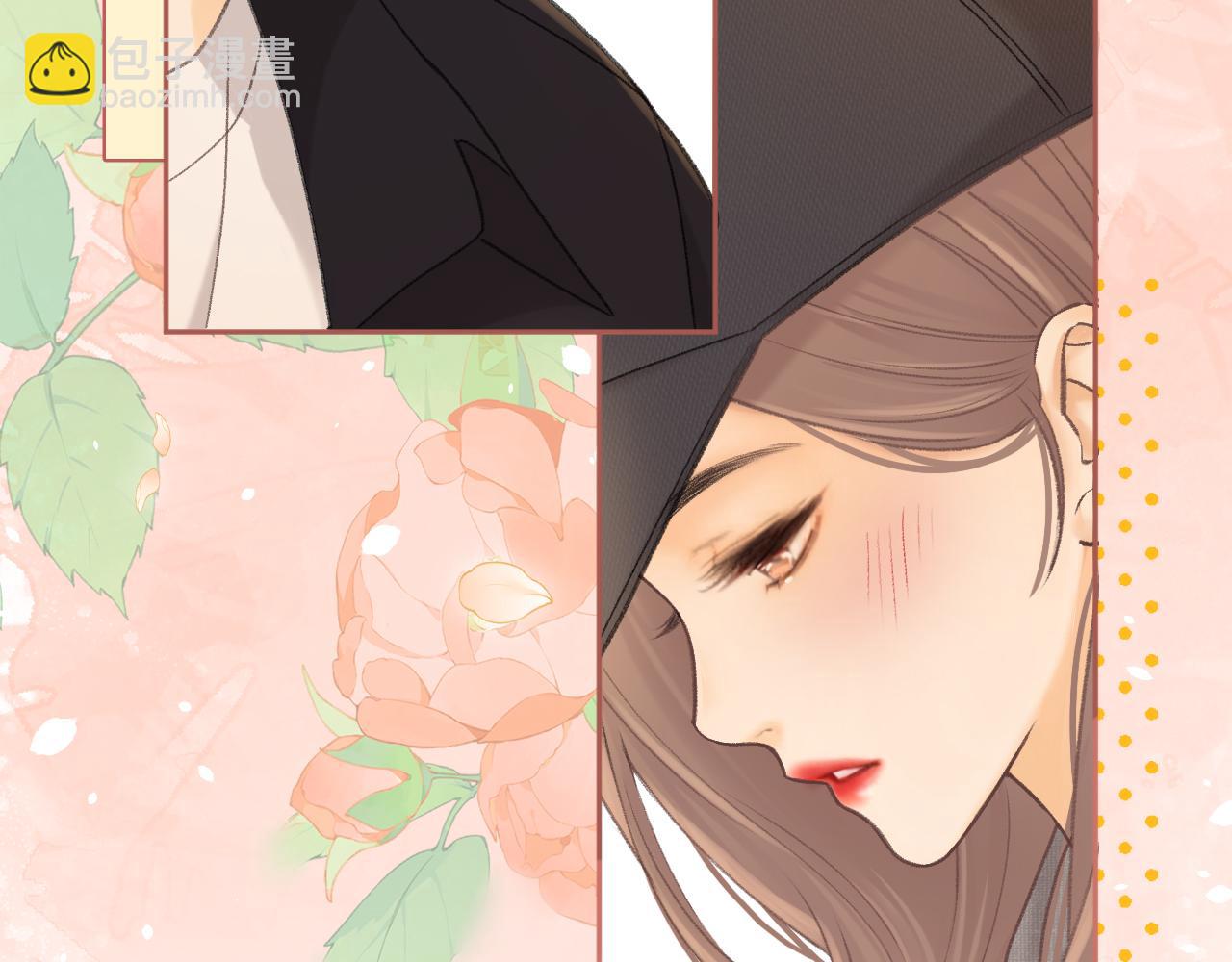 78话 我在追人(1/3)-第106话