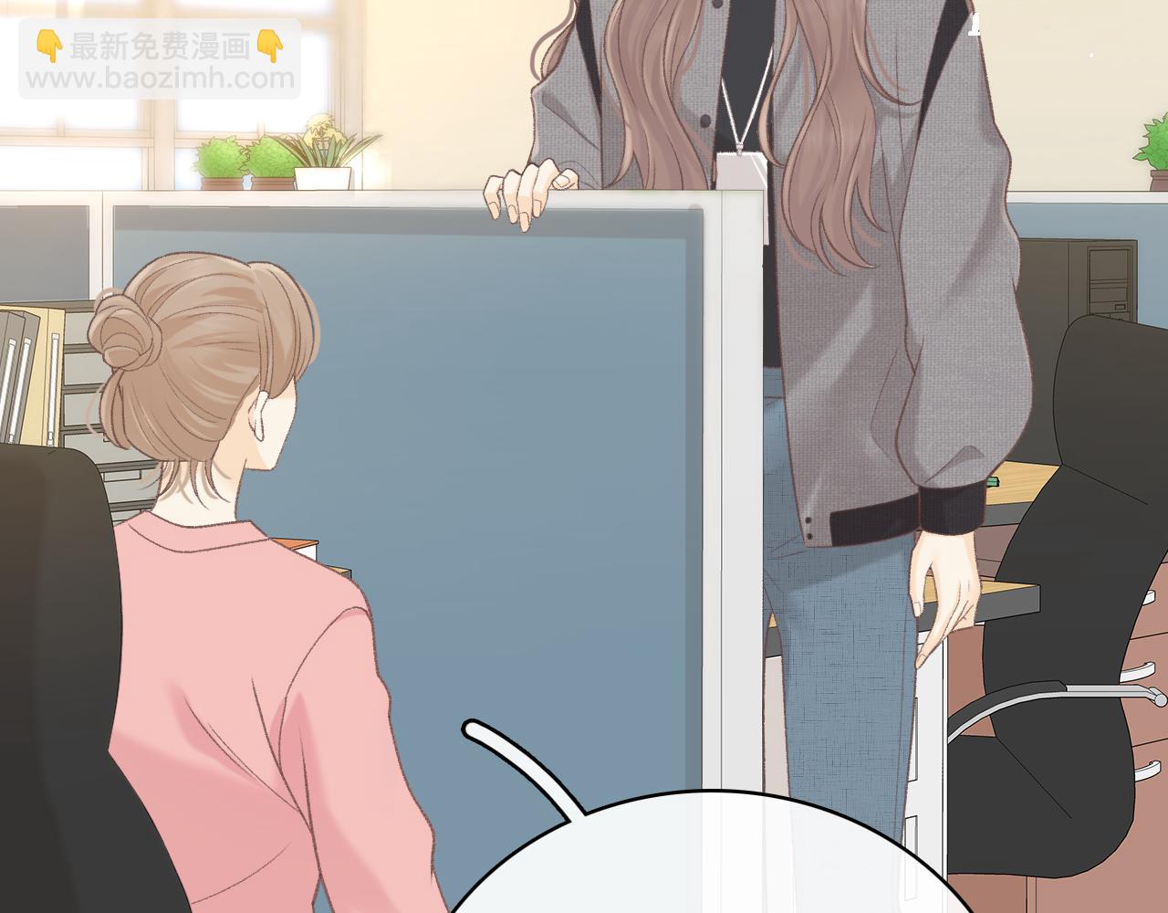 78话 我在追人(1/3)-第106话