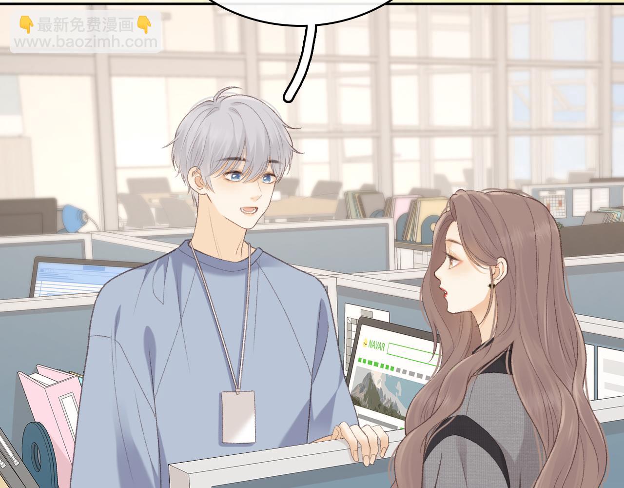 78话 我在追人(1/3)-第106话