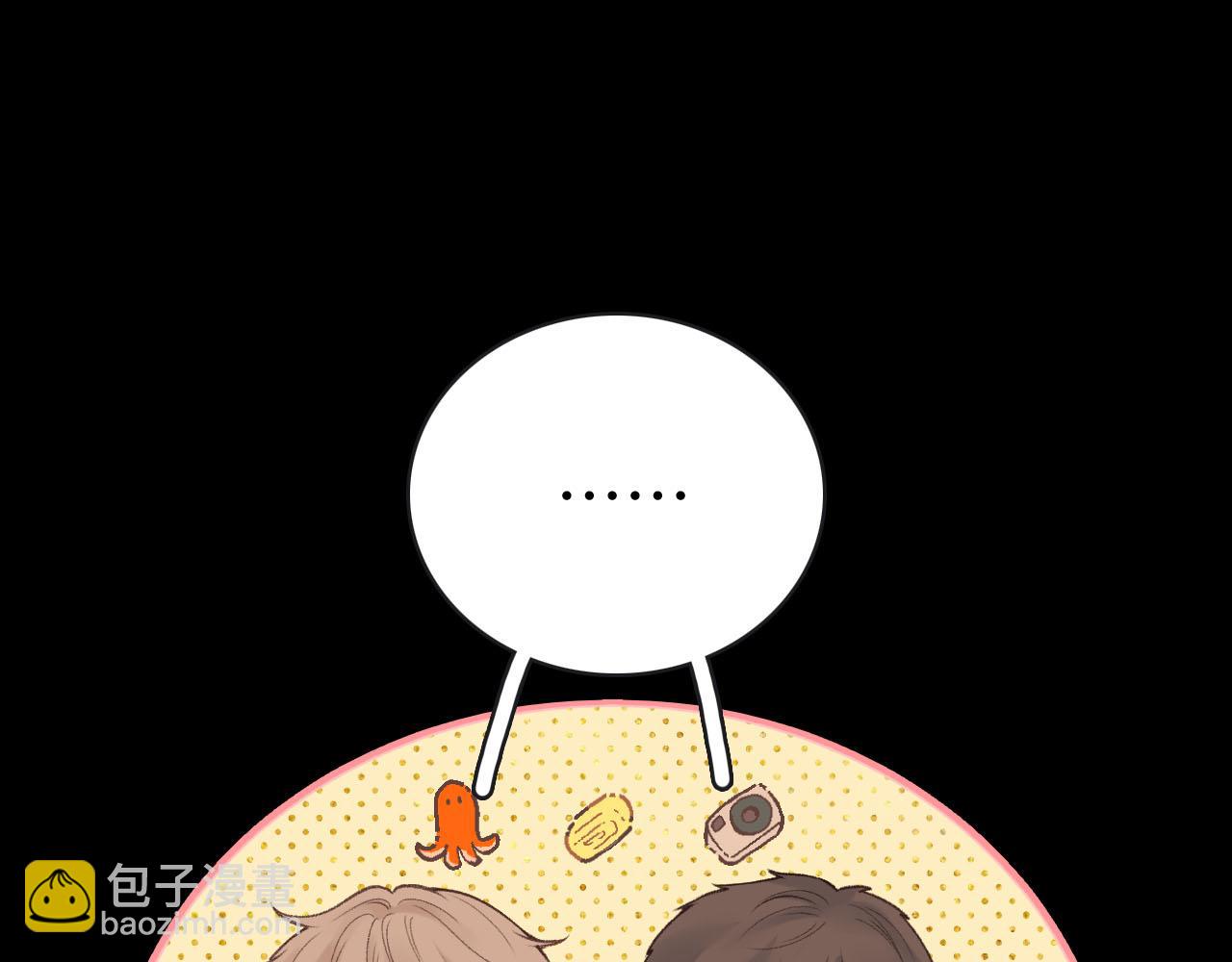 80话 是又怎样？(1/3)-第96话