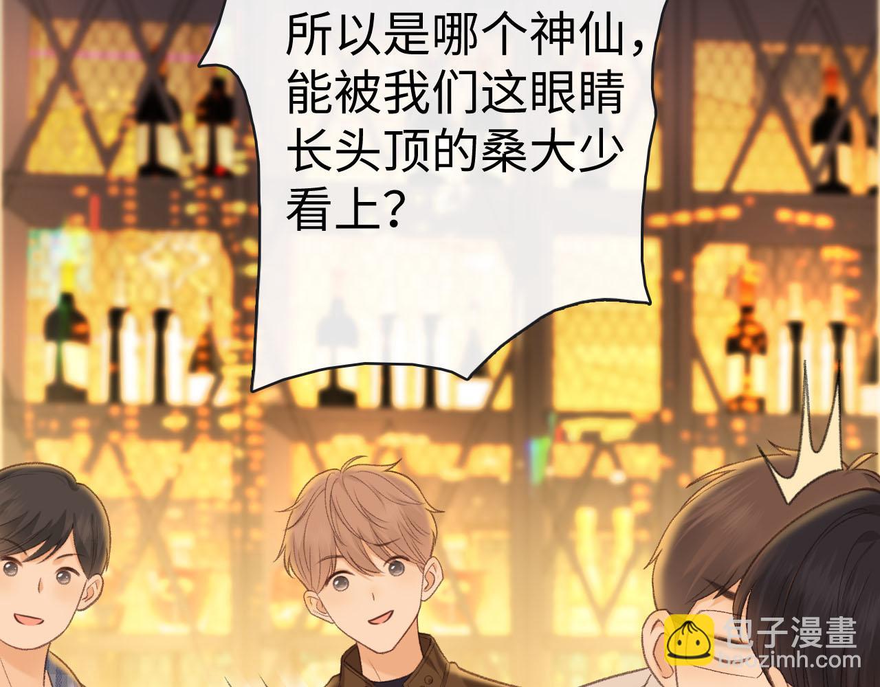 80话 是又怎样？(1/3)-第96话