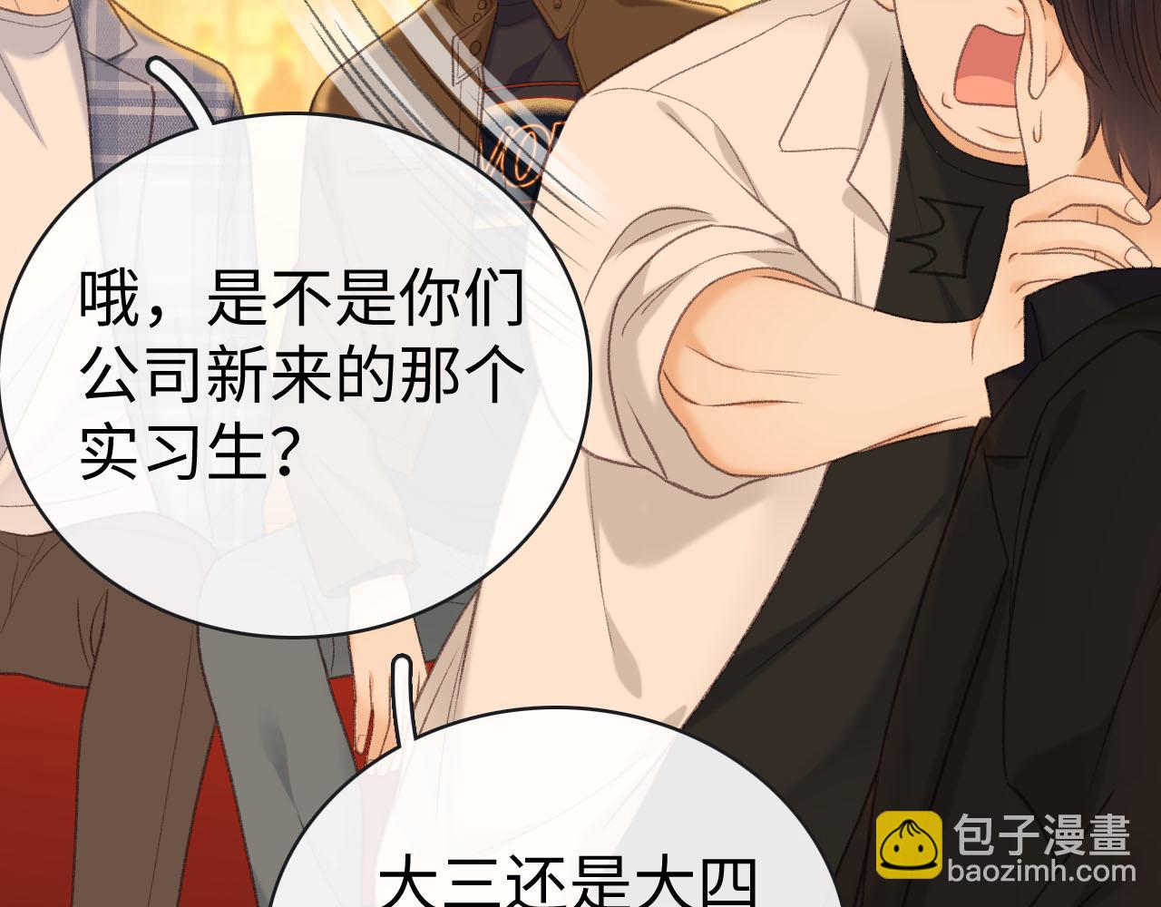 80话 是又怎样？(1/3)-第96话