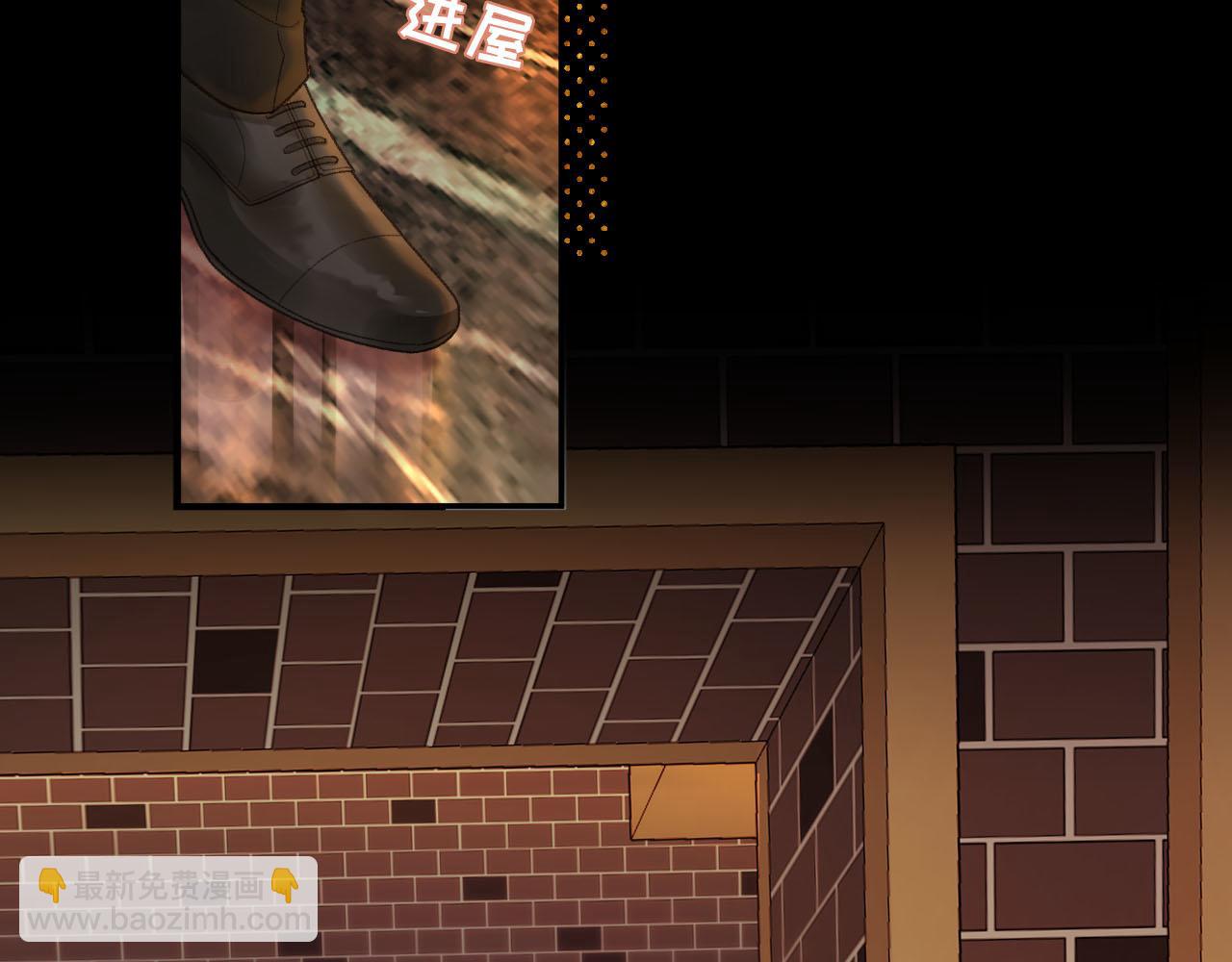 80话 是又怎样？(1/3)-第96话