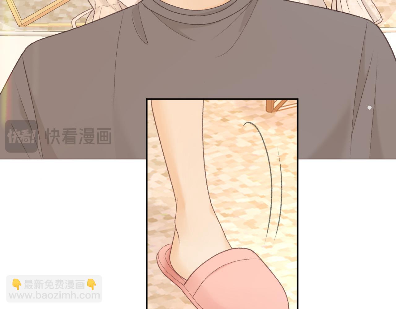 82话 约他吃饭(1/3)-第98话