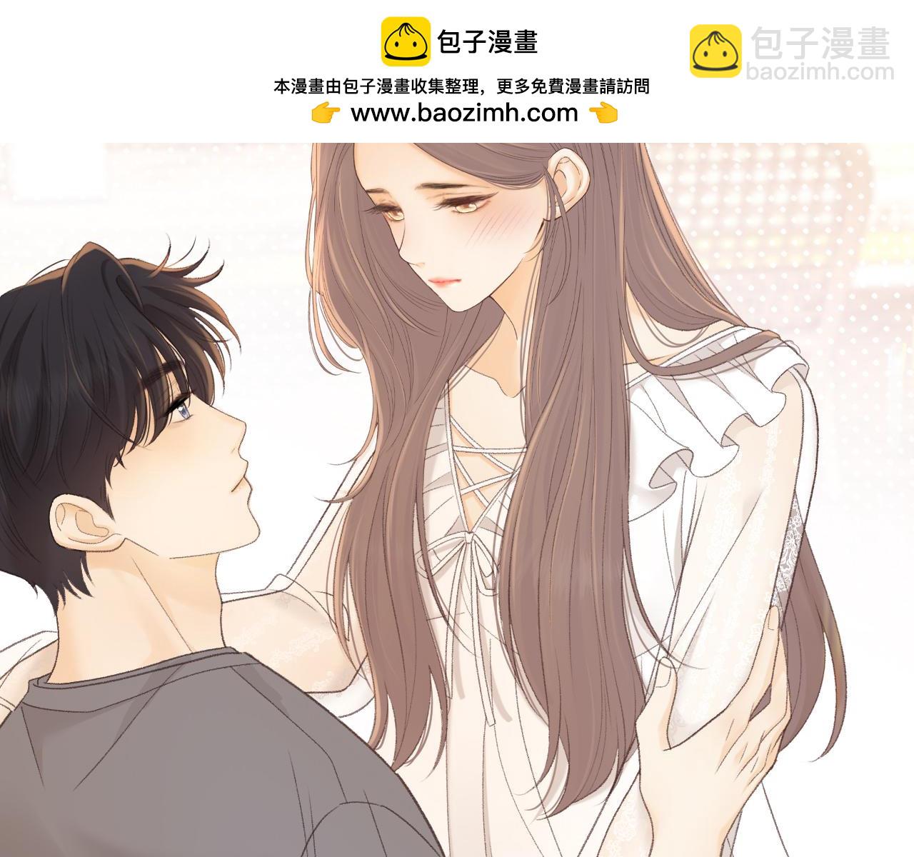 82话 约他吃饭(1/3)-第98话