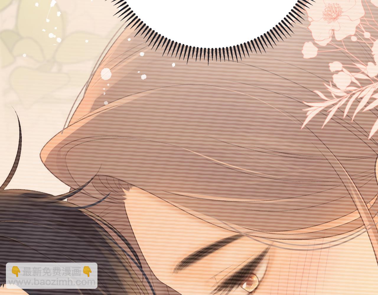 82话 约他吃饭(1/3)-第98话