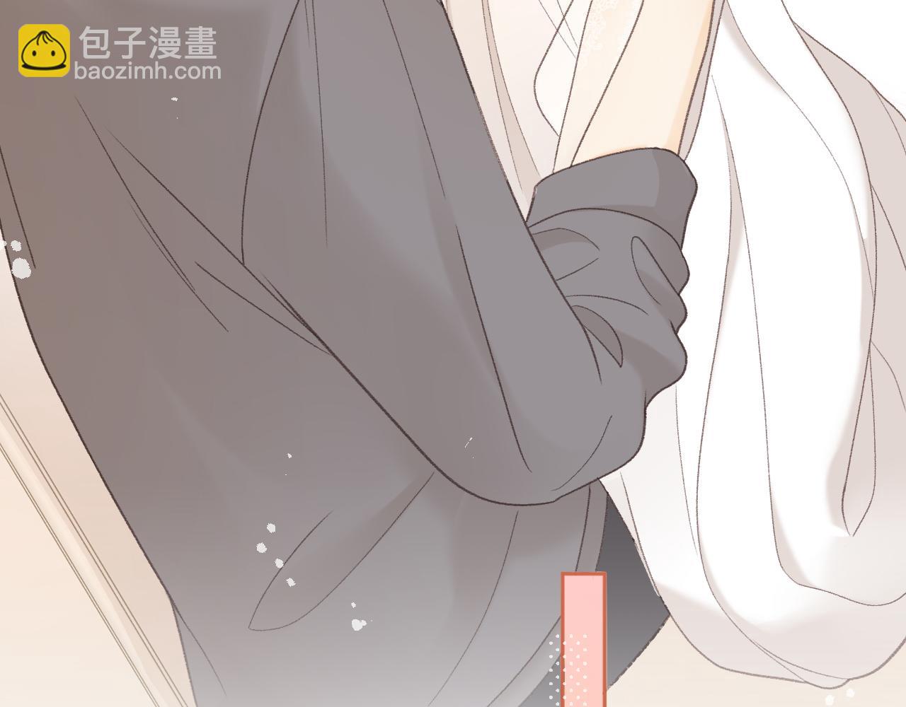 82话 约他吃饭(1/3)-第98话