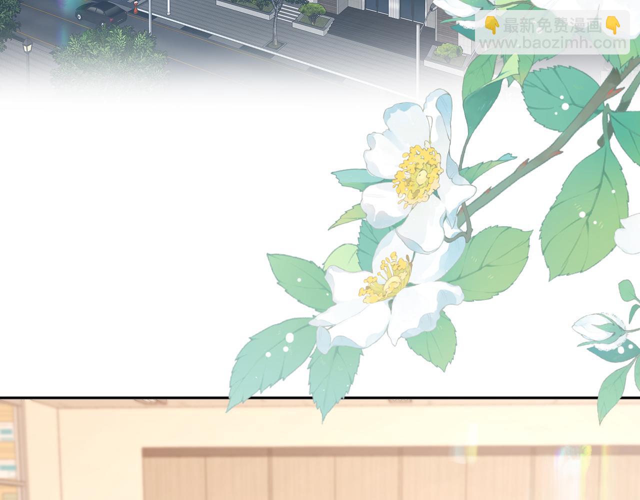 82话 约他吃饭(1/3)-第98话