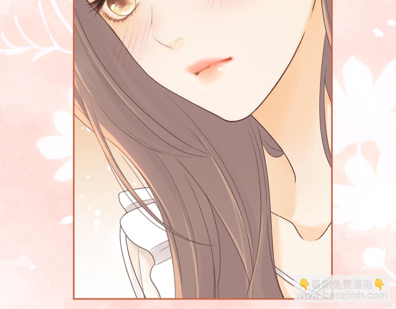 82话 约他吃饭(1/3)-第98话