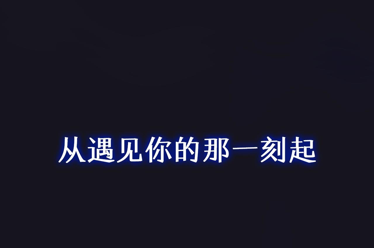 難哄（彩蛋日更中） - 序章 桑頭牌來了(2/2) - 1