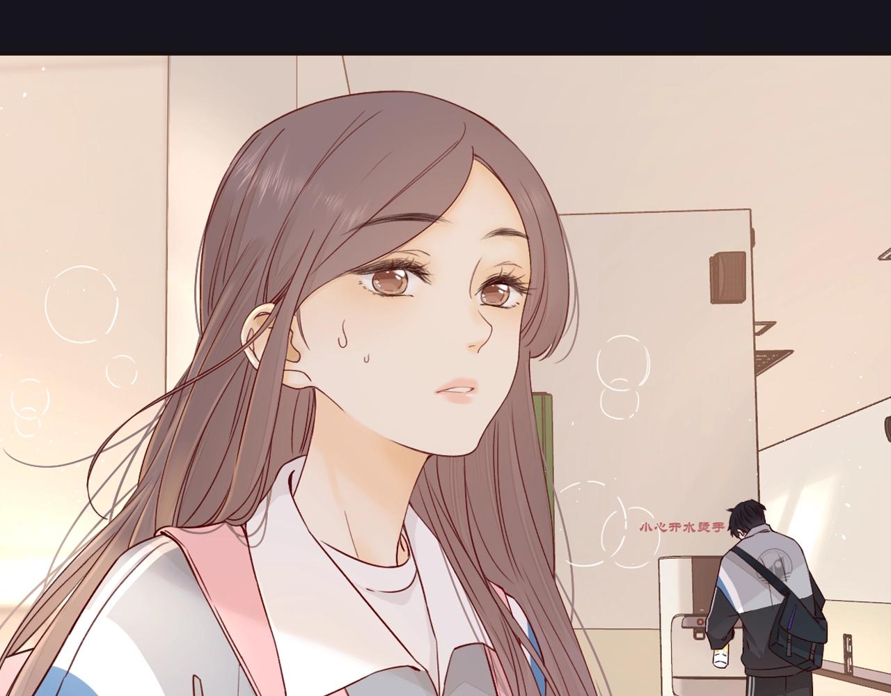 難哄（彩蛋日更中） - 序章 桑頭牌來了(2/2) - 2
