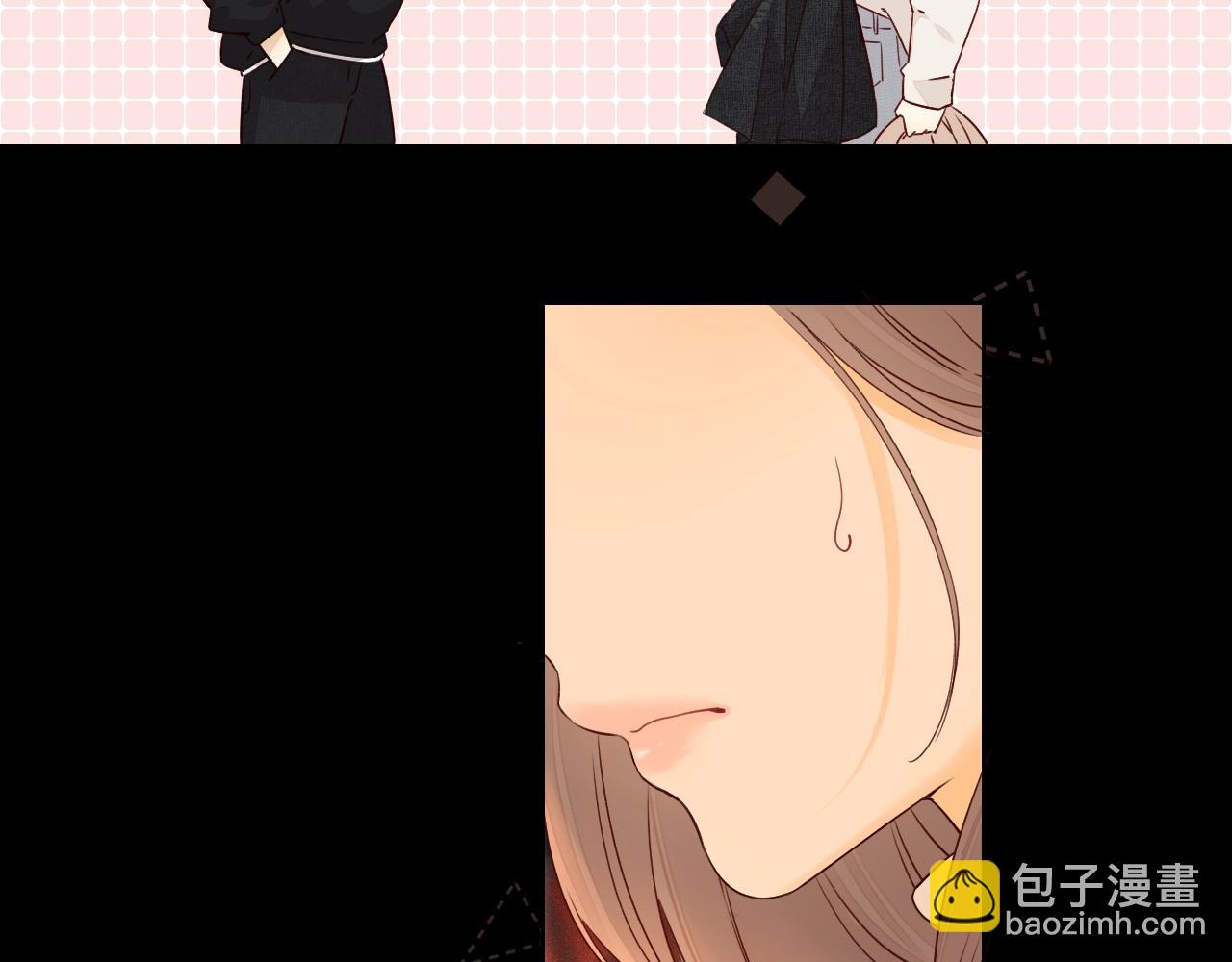 難哄（彩蛋日更中） - 第2話 免單(1/3) - 5