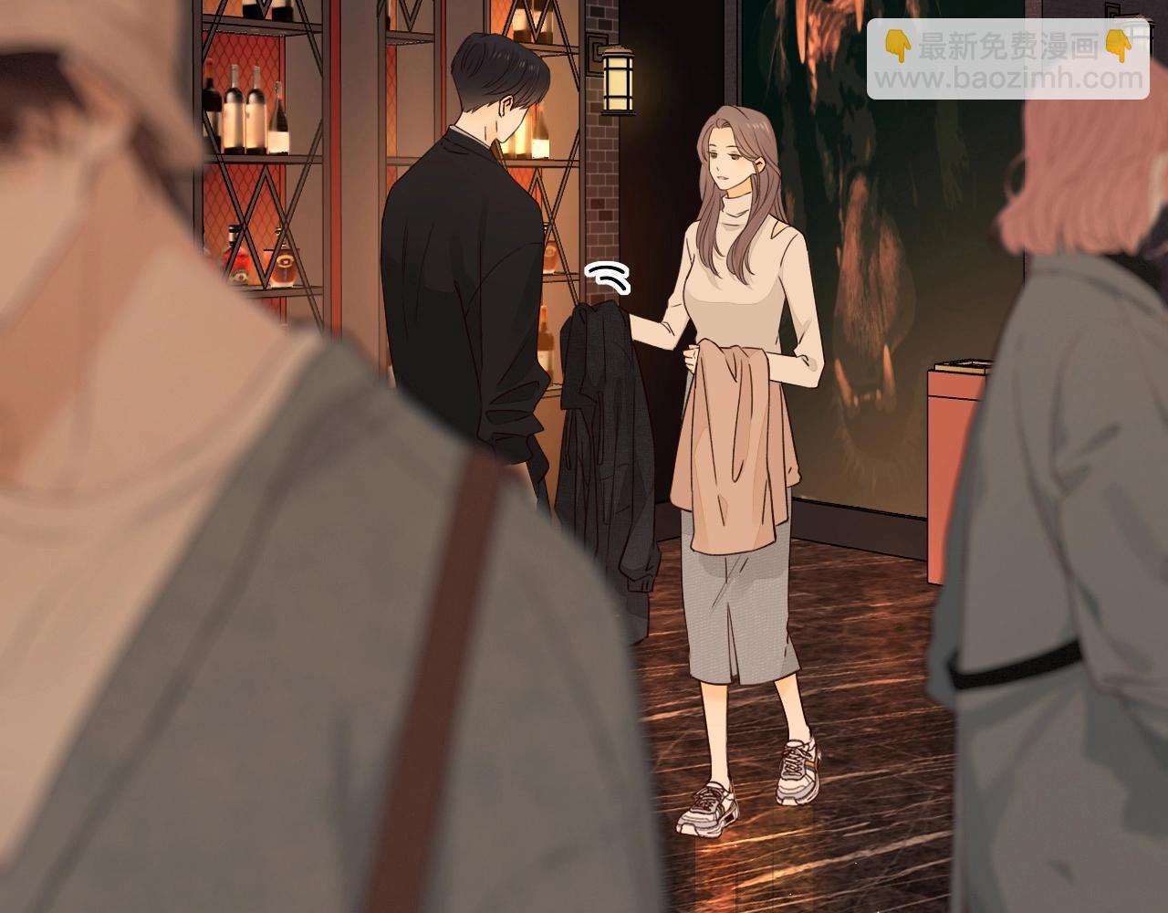 難哄（彩蛋日更中） - 第2話 免單(1/3) - 5