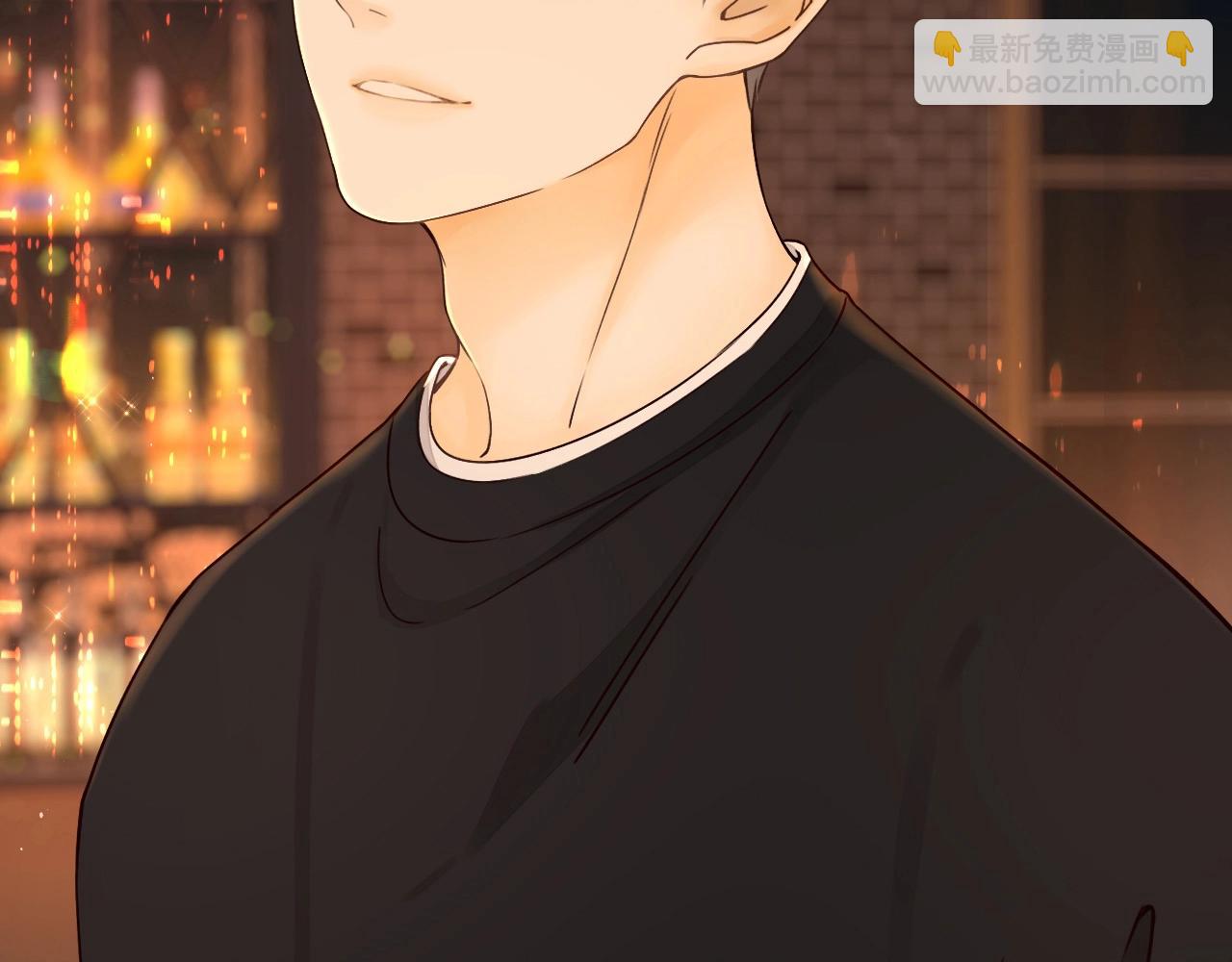 難哄（彩蛋日更中） - 第2話 免單(1/3) - 5