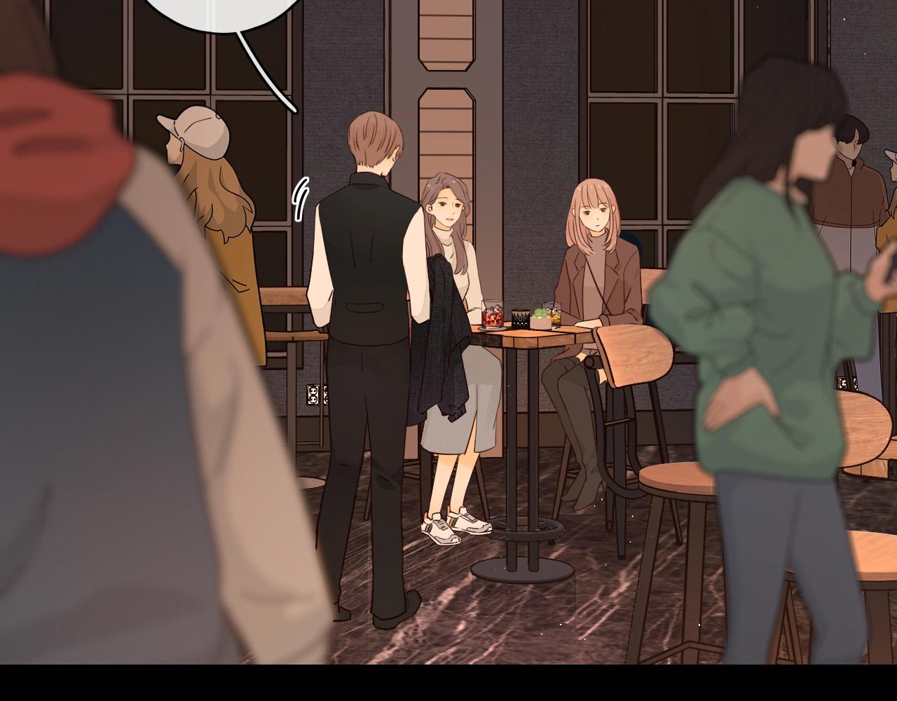 難哄（彩蛋日更中） - 第2話 免單(2/3) - 1