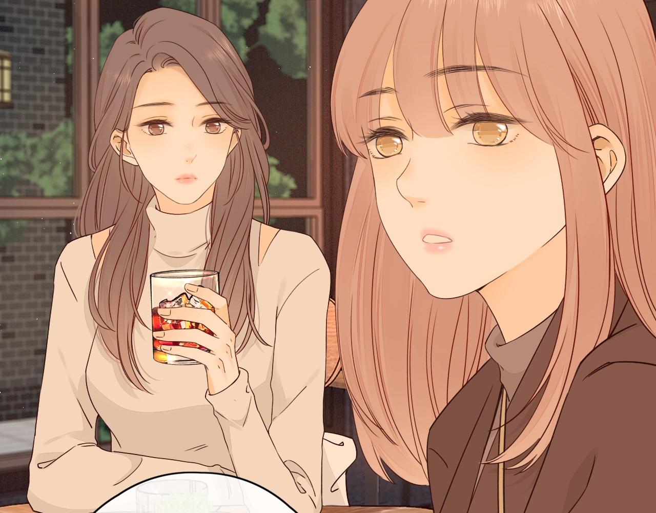 難哄（彩蛋日更中） - 第2話 免單(2/3) - 3