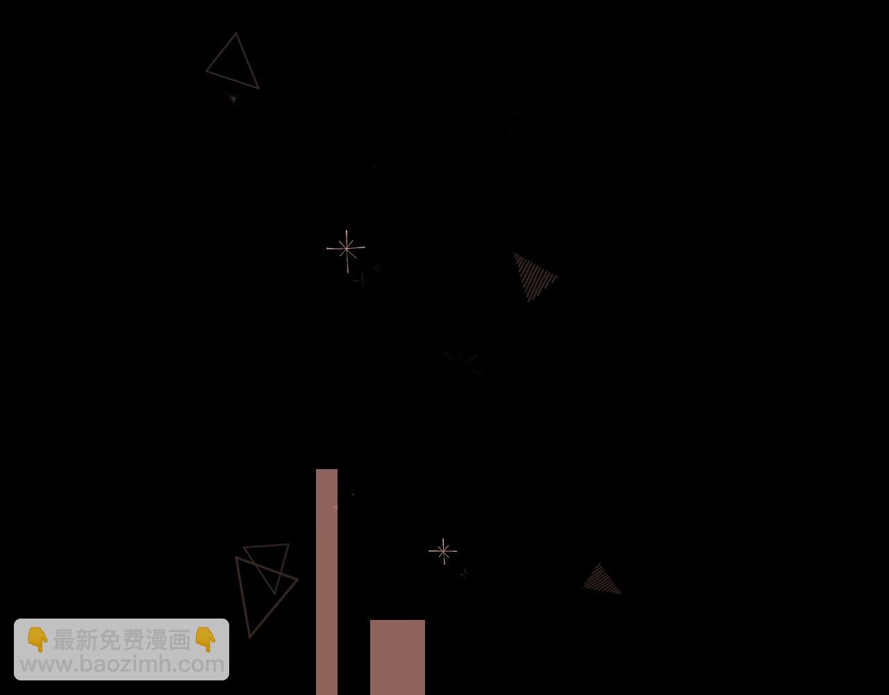 難哄（彩蛋日更中） - 第2話 免單(1/3) - 6