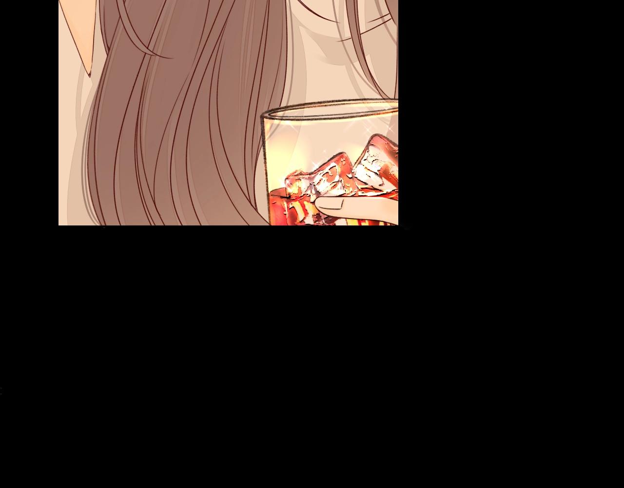 難哄（彩蛋日更中） - 第2話 免單(2/3) - 6