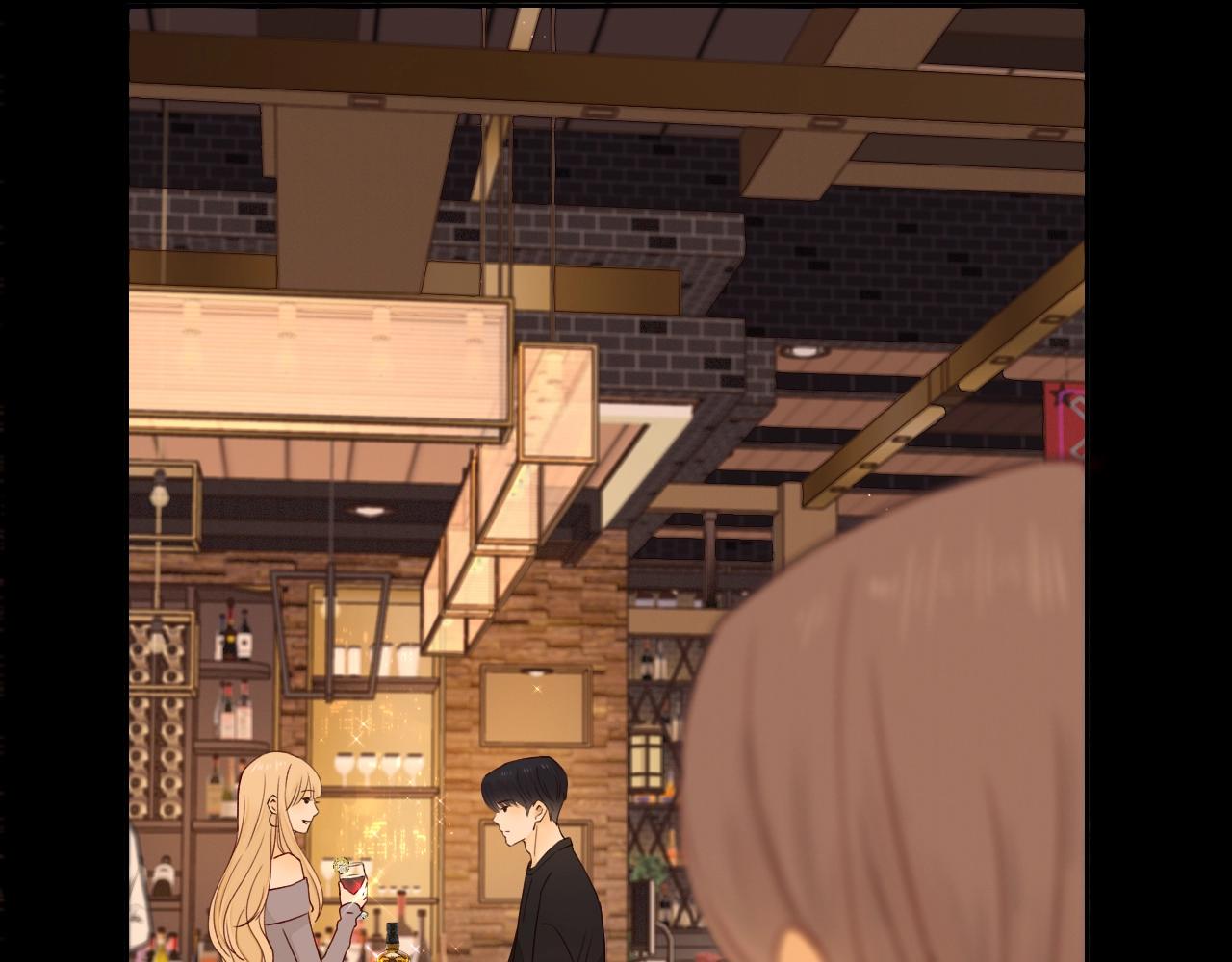 難哄（彩蛋日更中） - 第2話 免單(2/3) - 7