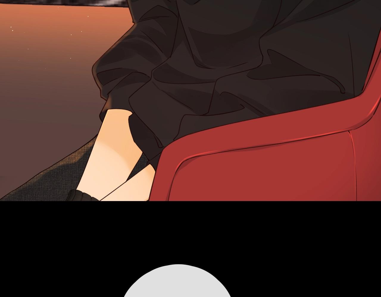 難哄（彩蛋日更中） - 第2話 免單(2/3) - 3