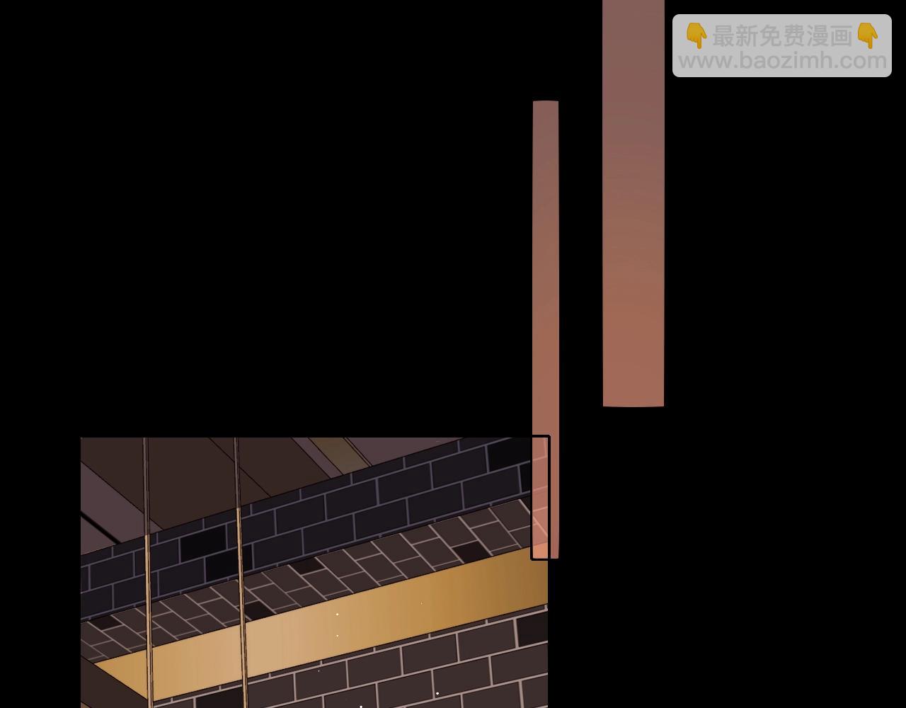 難哄（彩蛋日更中） - 第2話 免單(2/3) - 4