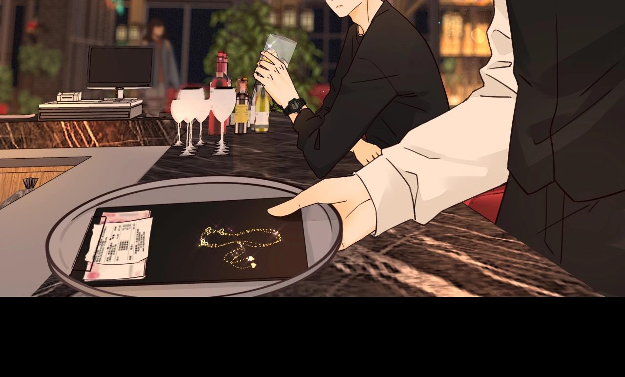 難哄（彩蛋日更中） - 第2話 免單(2/3) - 1