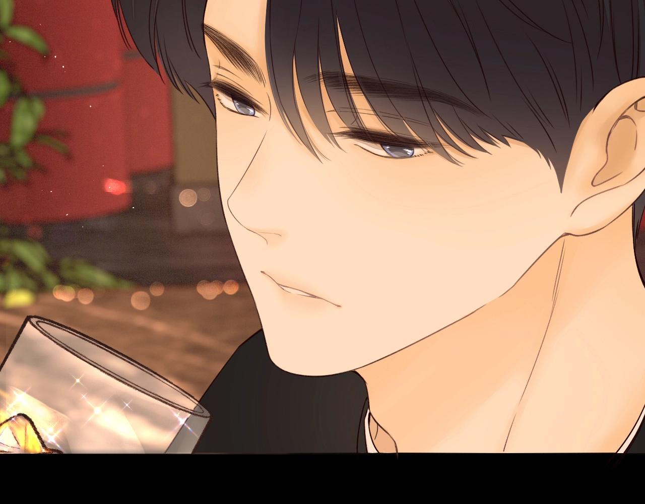 難哄（彩蛋日更中） - 第2話 免單(2/3) - 8