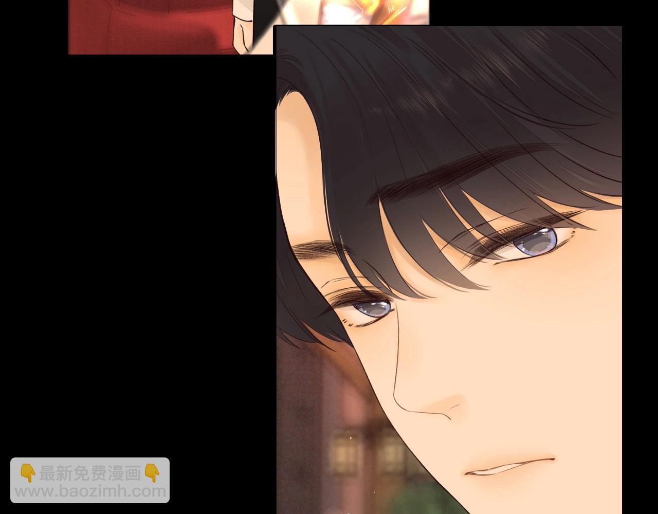 難哄（彩蛋日更中） - 第2話 免單(2/3) - 5