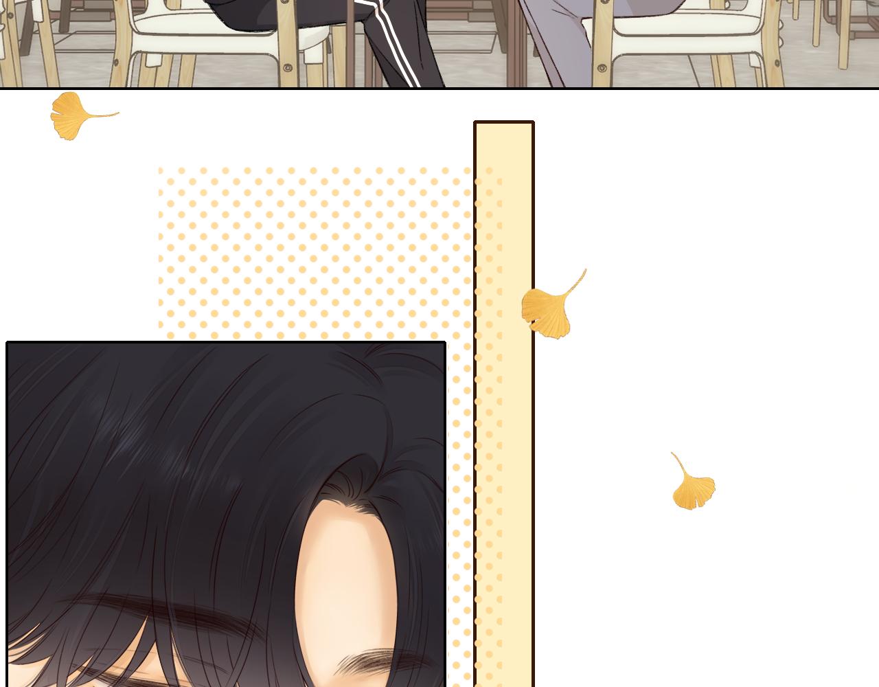 難哄（彩蛋日更中） - 第30集 記憶裡的麪館(3/3) - 6