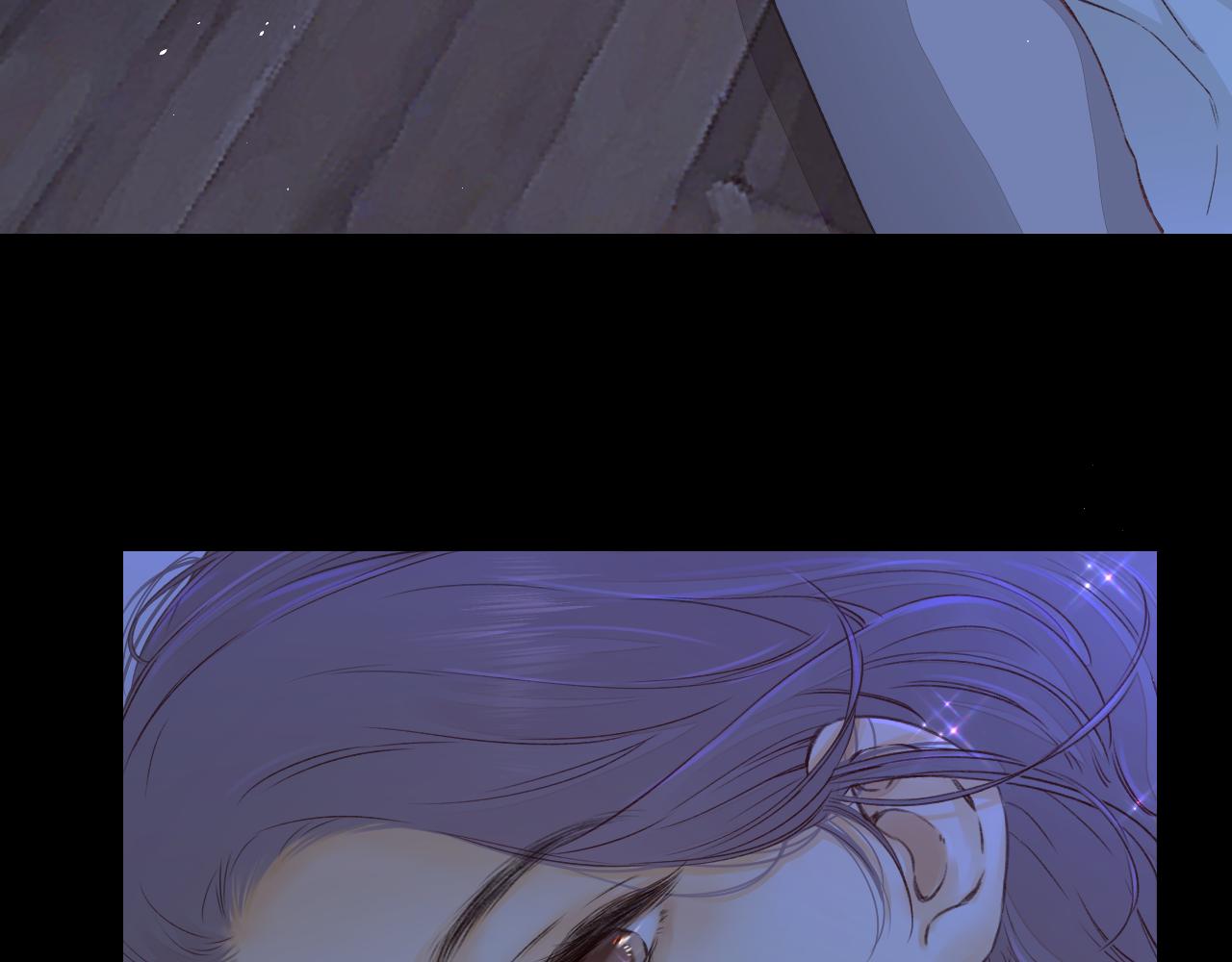 難哄（彩蛋日更中） - 第30集 記憶裡的麪館(3/3) - 4