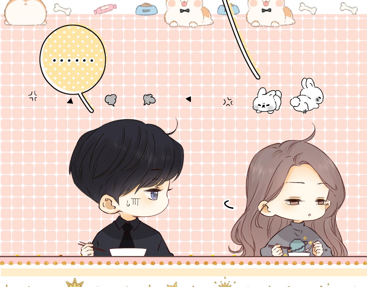 難哄（彩蛋日更中） - 第30集 記憶裡的麪館(1/3) - 3