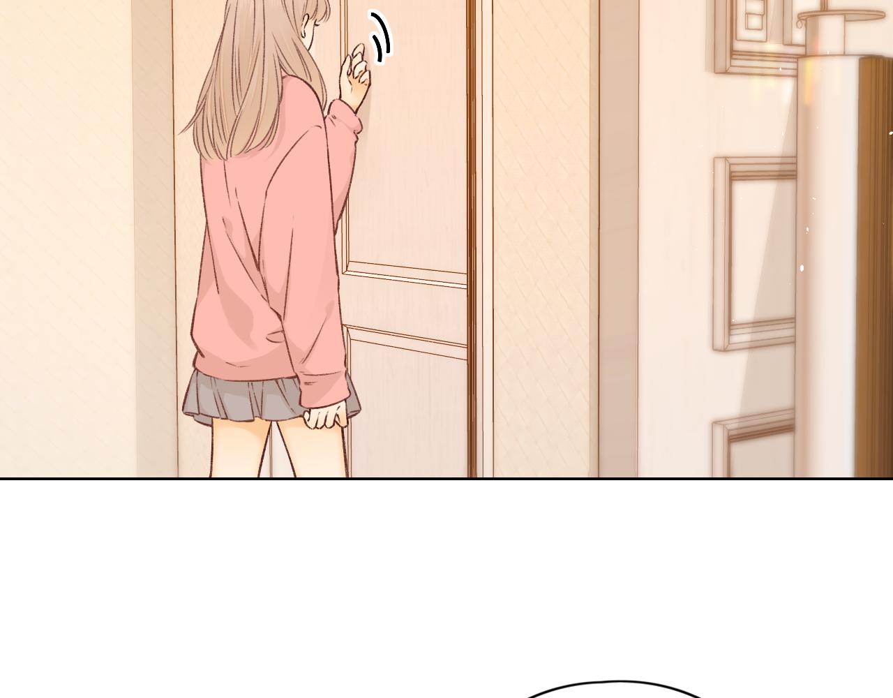 難哄（彩蛋日更中） - 第32集 一起吃年夜飯(2/2) - 7