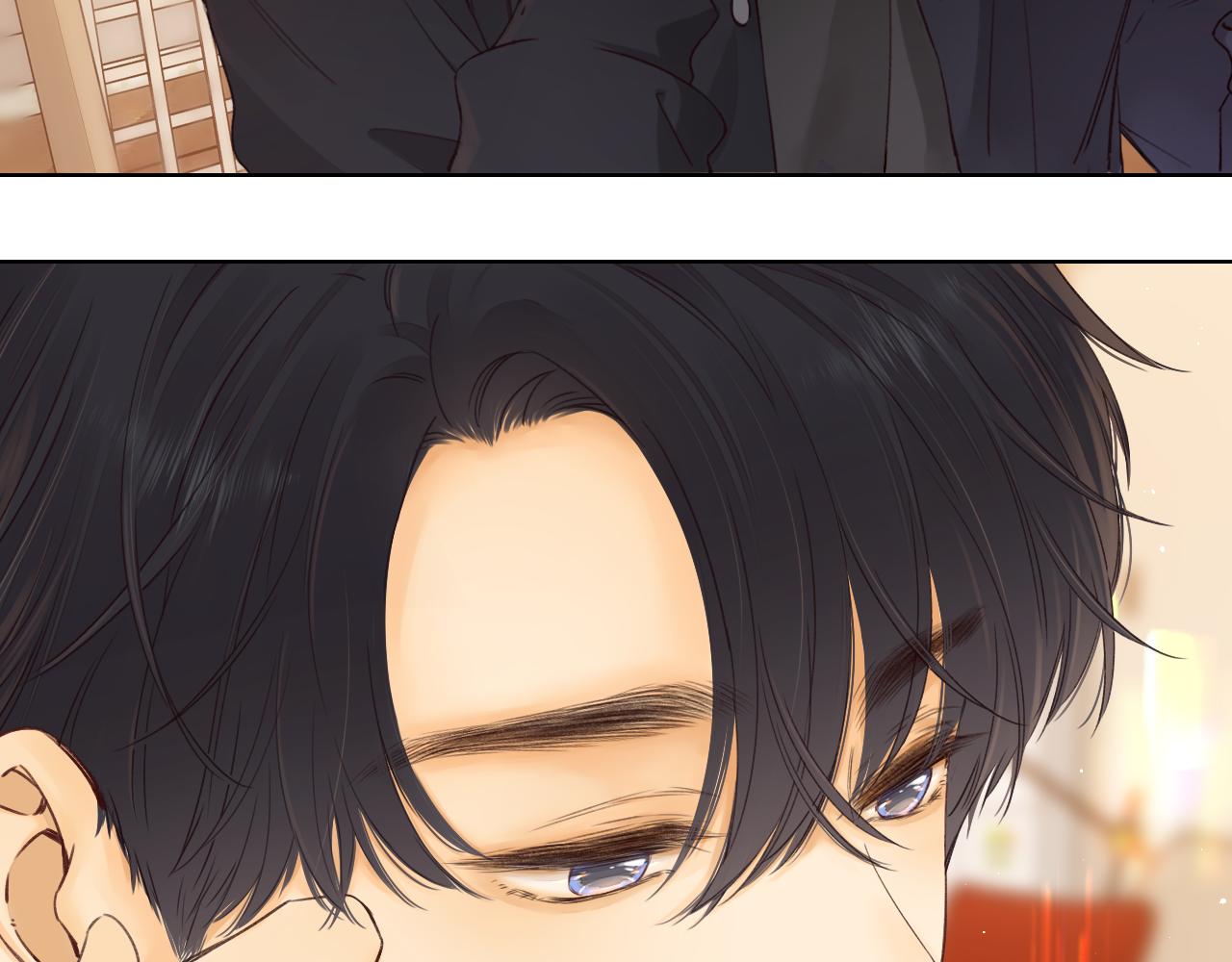 難哄（彩蛋日更中） - 第32集 一起吃年夜飯(2/2) - 3